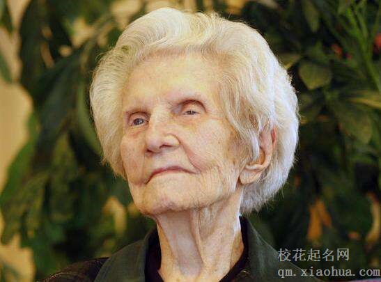 梦见长寿的人周公解梦，梦见长寿的人是什么意思？