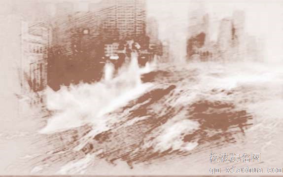 梦见海水上涨　周公解梦之梦到海水上涨