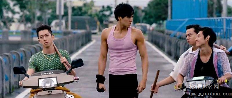 梦见打兄弟周公解梦，梦见打兄弟是什么意思？