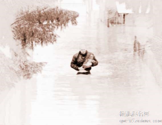 梦见发生洪灾　周公解梦之梦到发生洪灾