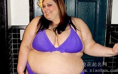 梦见大肚婆周公解梦，梦见大肚婆是什么意思？