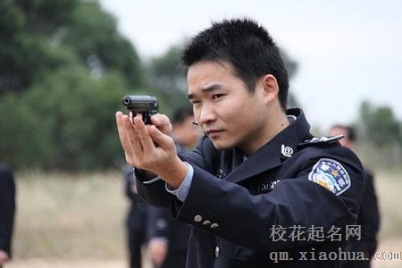 梦见警察周公解梦，梦见警察是什么意思？