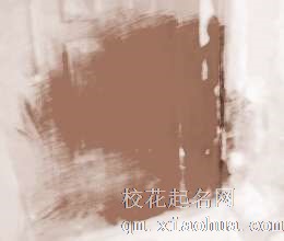 梦见梦见门关不严　周公解梦之梦到梦见门关不严