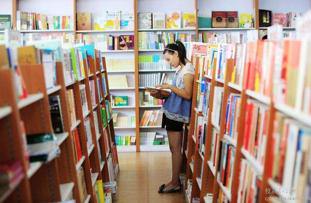 梦见读书 看书周公解梦，梦见读书 看书是什么意思？