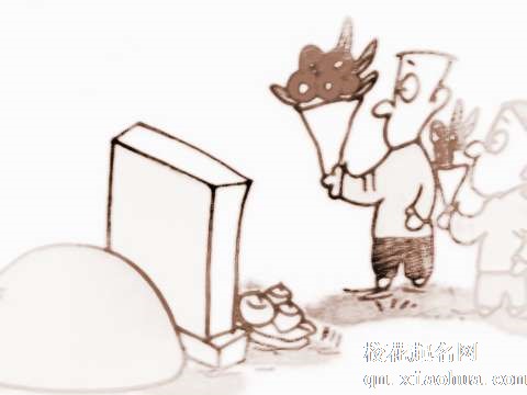梦见新坟　周公解梦之梦到新坟