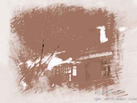 梦见房子着火　周公解梦之梦到房子着火