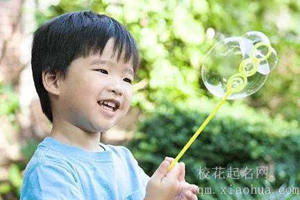 梦见男孩周公解梦，梦见男孩是什么意思？