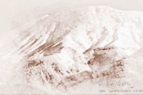 梦见下着白雪　周公解梦之梦到下着白雪