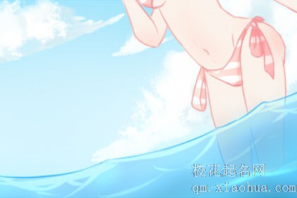 梦见别人拿盆朝我泼水是什么意思