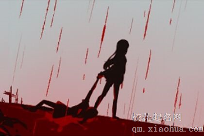 梦见自己手持长剑是什么预兆