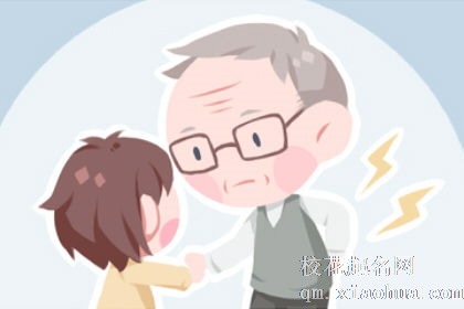 梦见和熟悉的死人说话什么意思