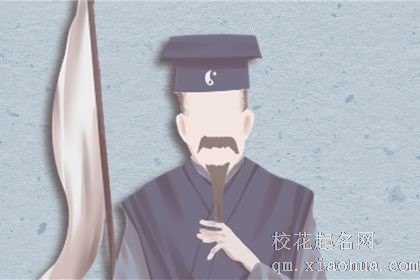 梦见道士和我说话有什么预兆