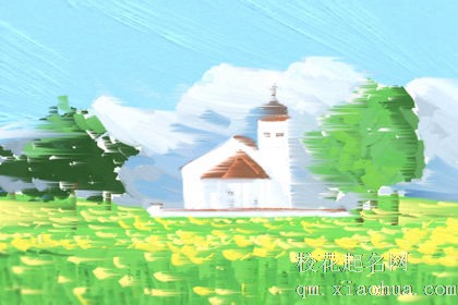 如果梦见考试很难，暗示出游机会将到