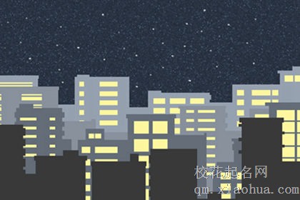 【梦到动物】做梦梦见鱼变成了小孩