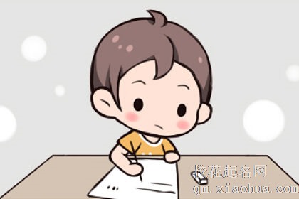 梦见不会做题有什么征兆