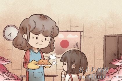 梦见妈妈过生日有什么预兆