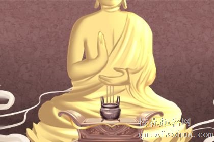 梦见和别人一起去拜佛是什么预兆