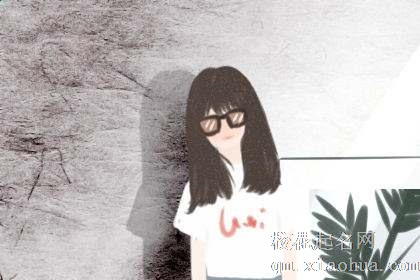 梦见戴眼镜什么意思