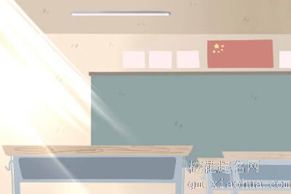 做梦梦见死人变成鬼，有什么含义吗