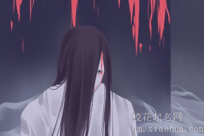 梦见看鬼片有什么征兆