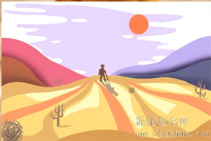 做梦梦见被狗咬手指，有什么特殊的喻意