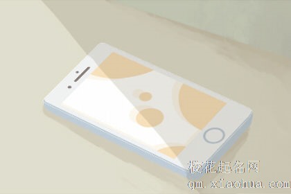 梦见看男朋友手机看到跟别的女的暧昧信息有什么征兆