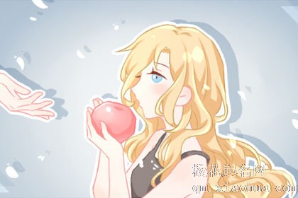 梦见吃青苹果什么意思