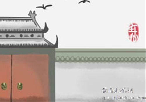 梦见有人告白预示着什么