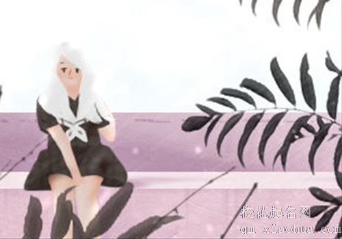 周公解梦：梦见鱼好吗？