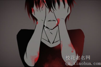 梦见被爸爸打是什么意思