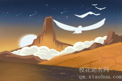 全面解析梦见下雨时的各种情况