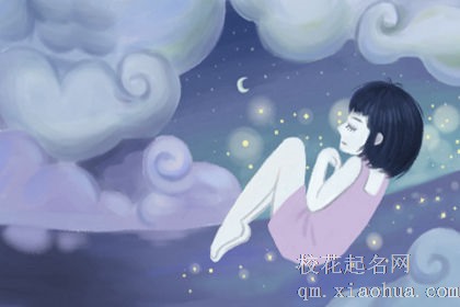 陈鹏解梦：梦中有人喊自己名字咋回事？