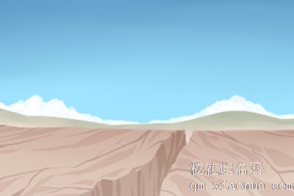 梦见发地震了什么意思