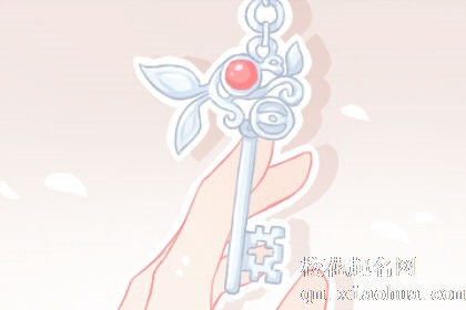 梦见开锁顺利打开什么意思