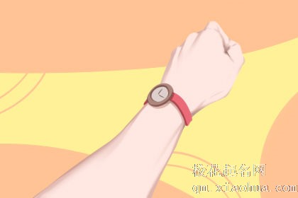 梦见买表什么意思