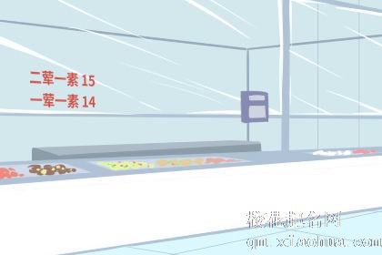 梦见在食堂找不到饭碗什么意思