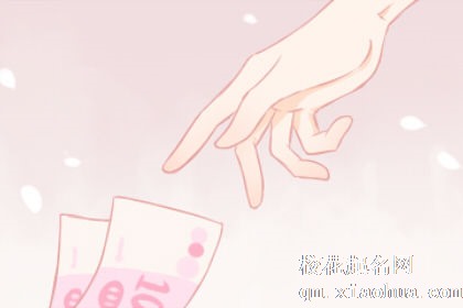梦见自己数钱什么预兆