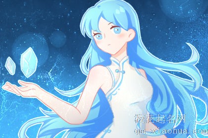 梦见在冰上滑行什么意思