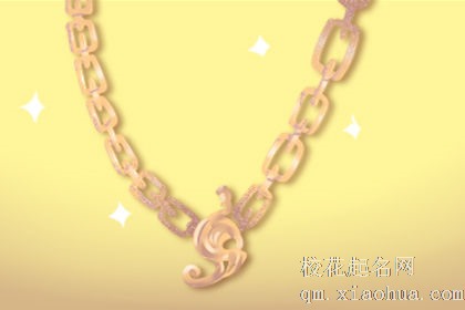 梦见自己捡到黄金首饰是什么预兆