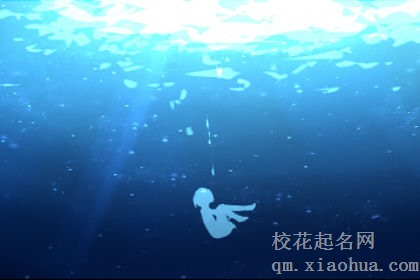 梦见有人溺水什么意思