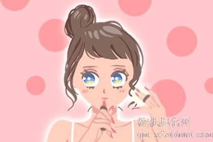 女人梦见涂抹化妆品是啥意思