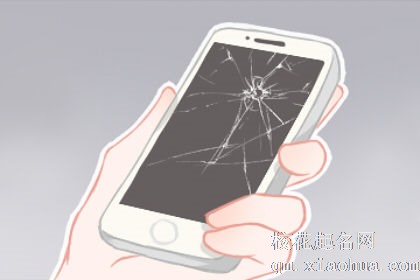 梦见手机零件都散了有什么征兆