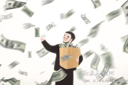 梦见赚了一笔钱什么意思