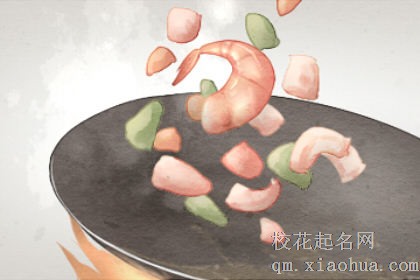 梦见自己做菜是啥意思