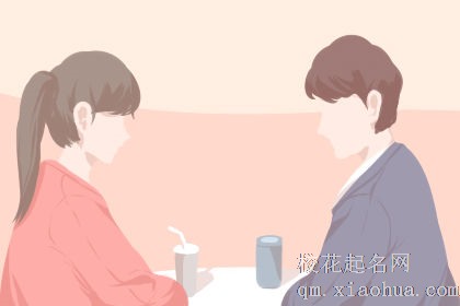 梦见一大群人聚会有什么征兆