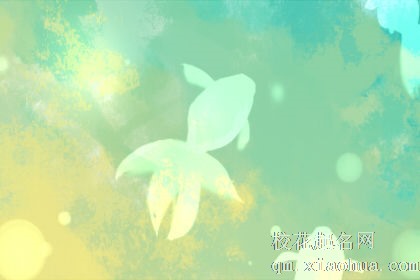 梦见一大池子鱼在游动有什么征兆