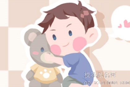 梦见找孩子什么意思