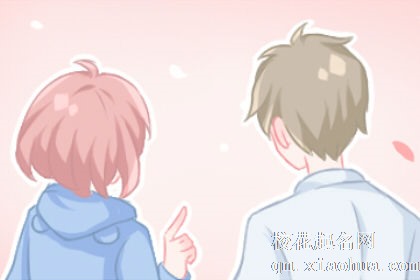 梦中梦到之前喜欢的人预示什么