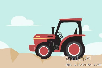 梦见把别人车刮了是什么意思