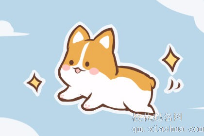 梦见捡到小狗崽带回家有什么寓意